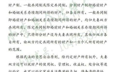 民法典视角下预付卡退卡规定与维权路径解析